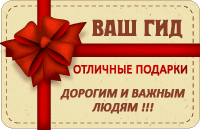 gid_2010